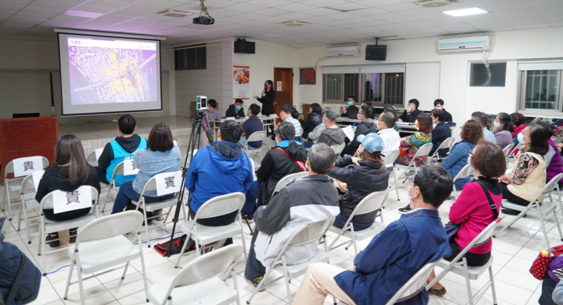 臺北市政府說明更新方案及辦理期程規劃