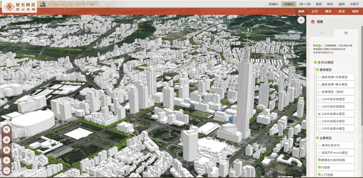 3D圖台展示全市積木模型