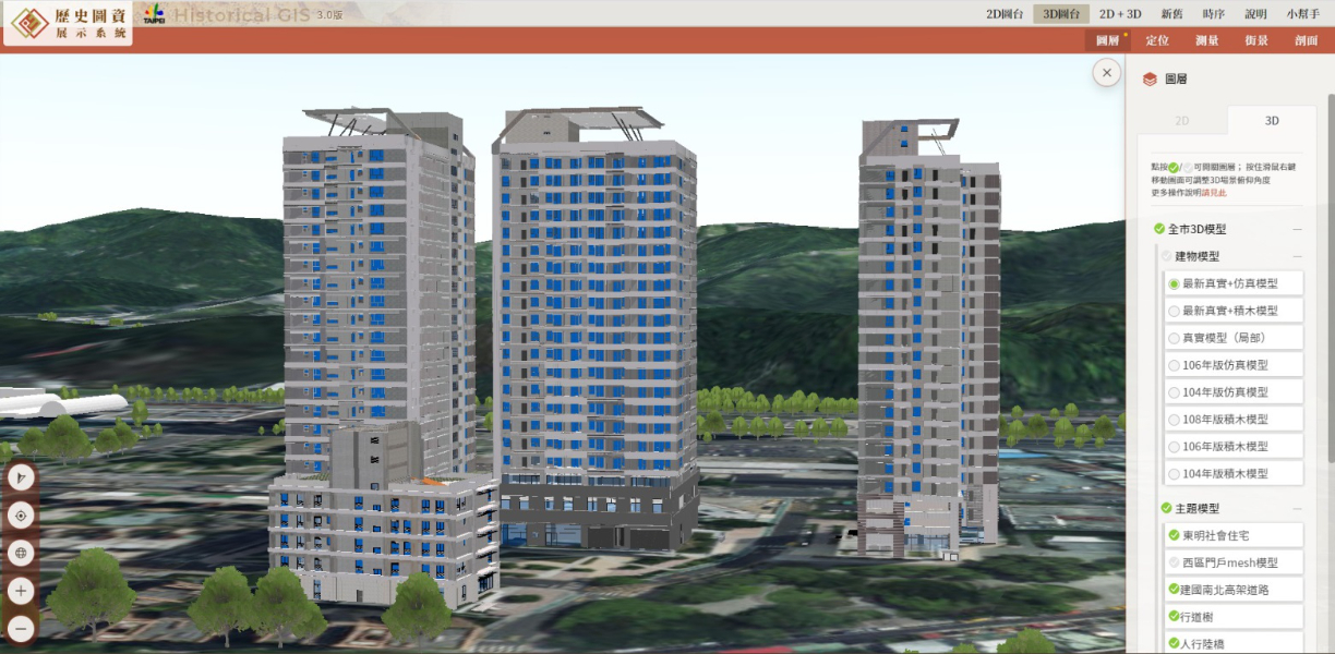 3D圖台展示東明社會住宅簡化BIM